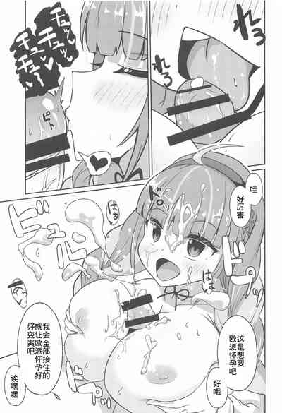 第11頁圖