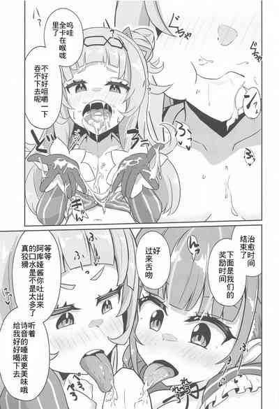 第15頁圖