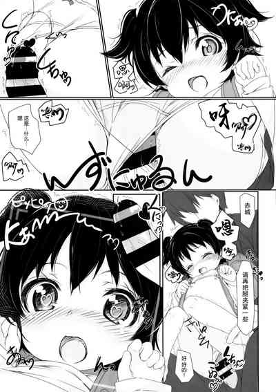 第15頁圖