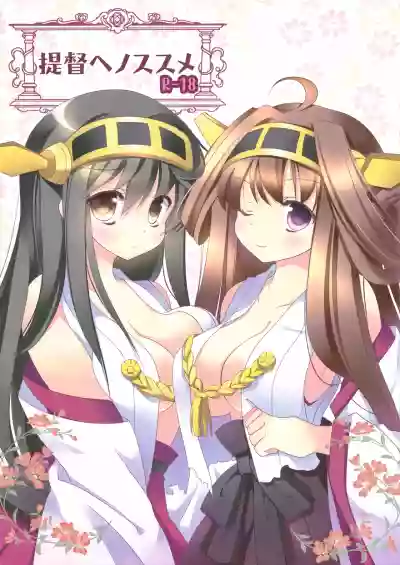 第3页图