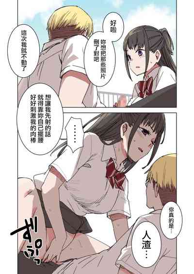 第19頁圖