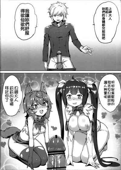 第19頁圖