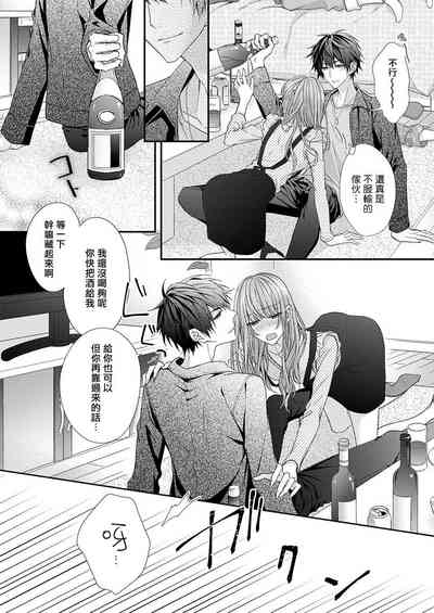 第35頁圖
