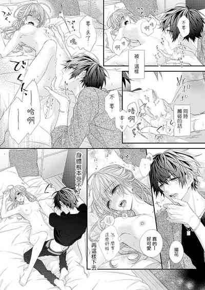 第75頁圖