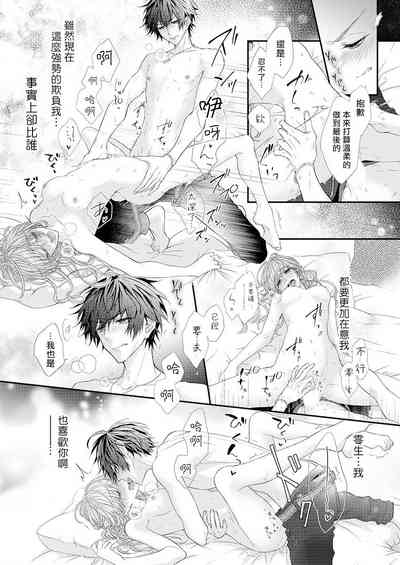 第79頁圖