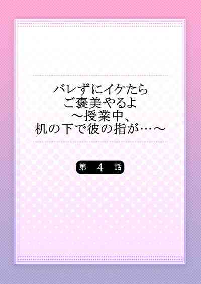 第83頁圖