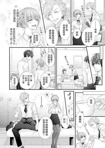 第91頁圖