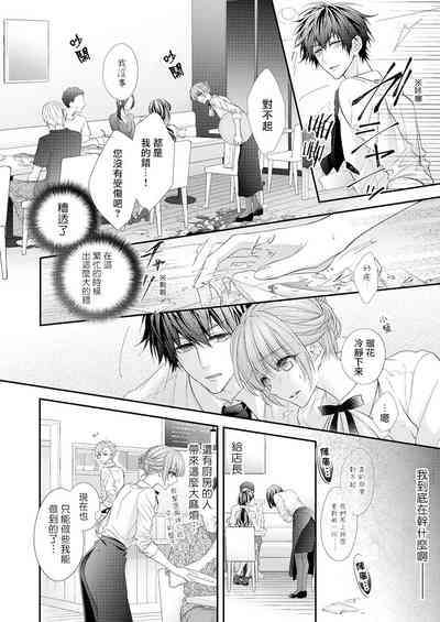 第95頁圖