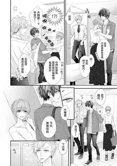 第99頁圖