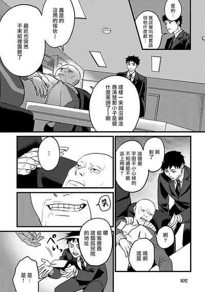 第107页图