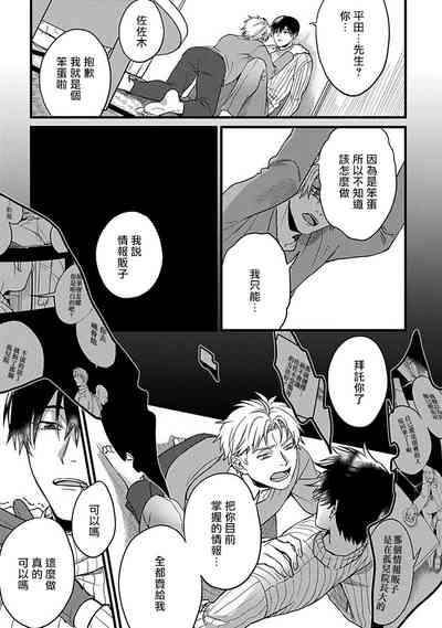 第127页图