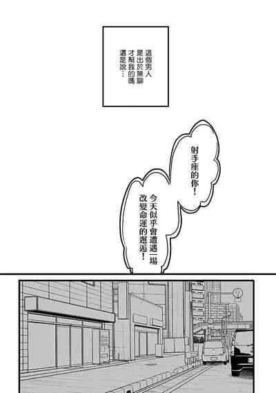 第23页图