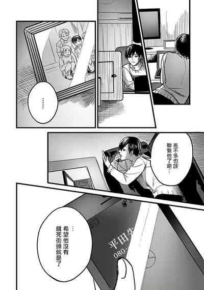 第35页图