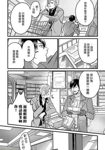 第39页图