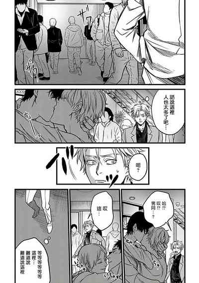 第43页图