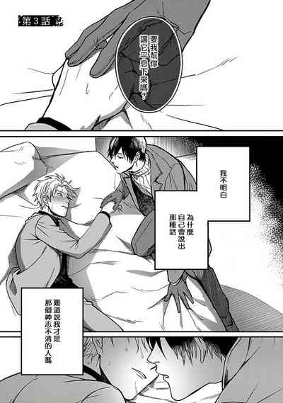 第63页图