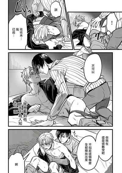 第71页图