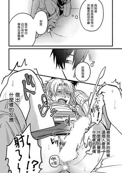 第75页图