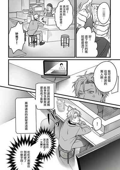 第83页图