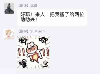 第87页图