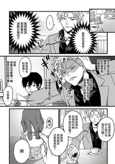 第95页图