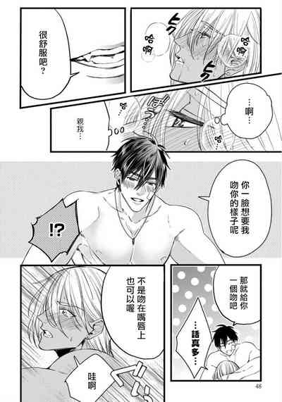 第51頁圖