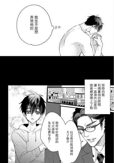 第59頁圖