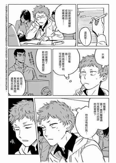第107頁圖