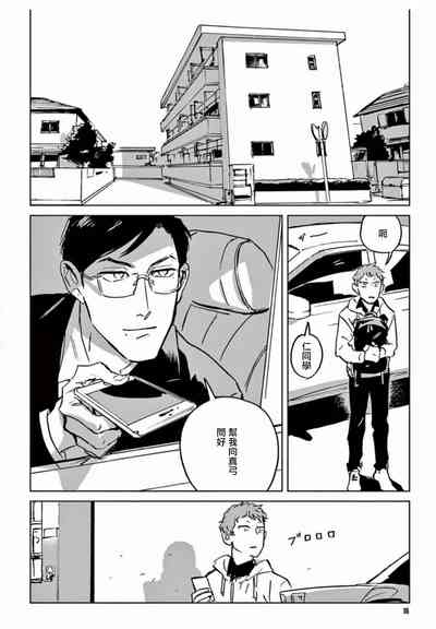第119頁圖