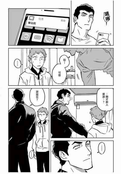 第123頁圖
