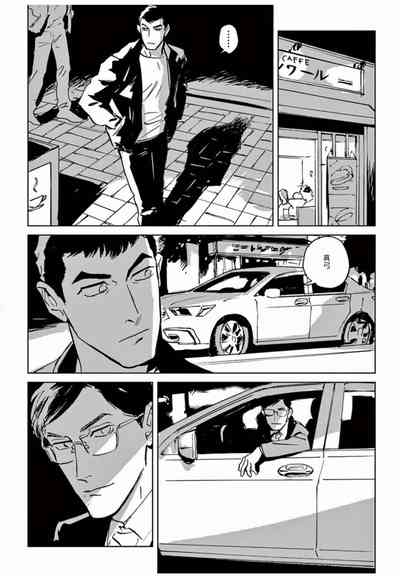 第127頁圖