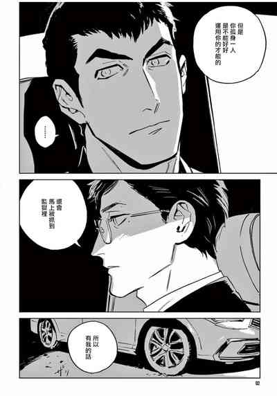 第135頁圖