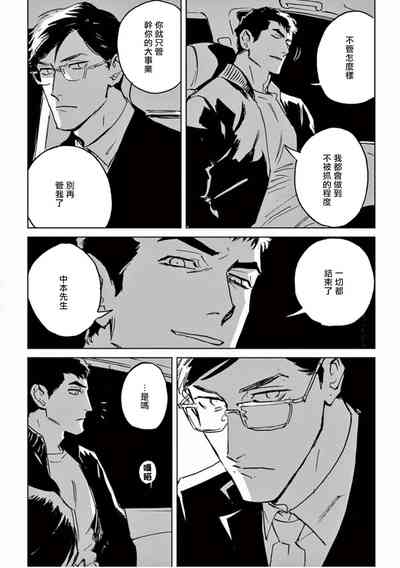 第139頁圖