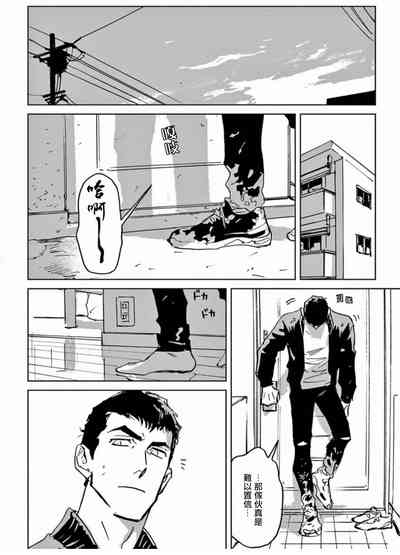 第143頁圖