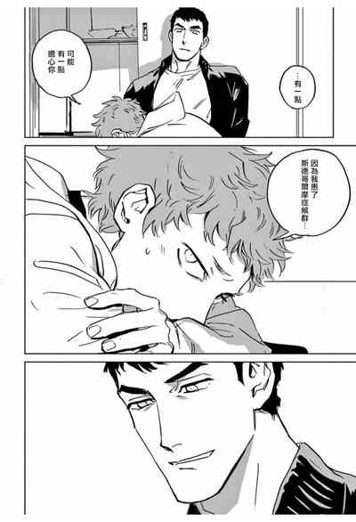 第147頁圖