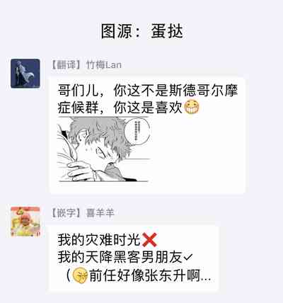 第151頁圖