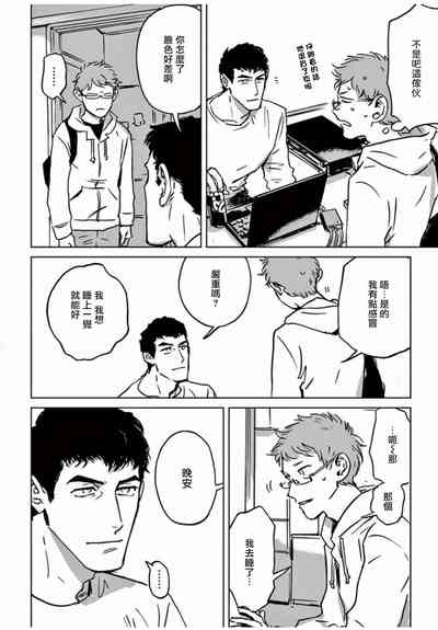第55頁圖