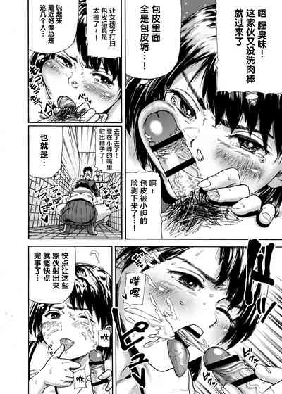 第15頁圖