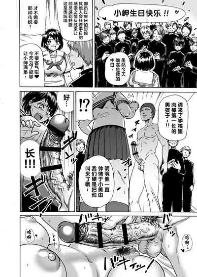 第23頁圖