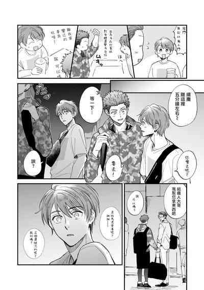 第107頁圖