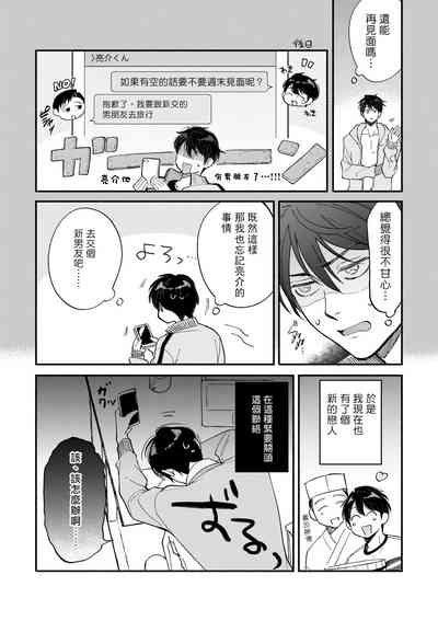 第147頁圖