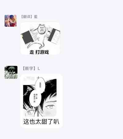 第171頁圖
