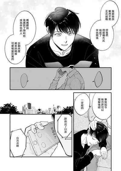 第183頁圖
