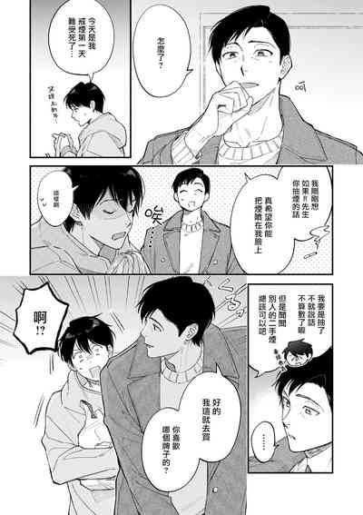 第191頁圖