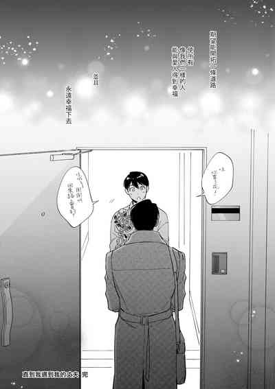 第203頁圖