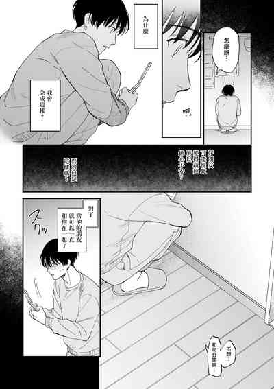 第31頁圖