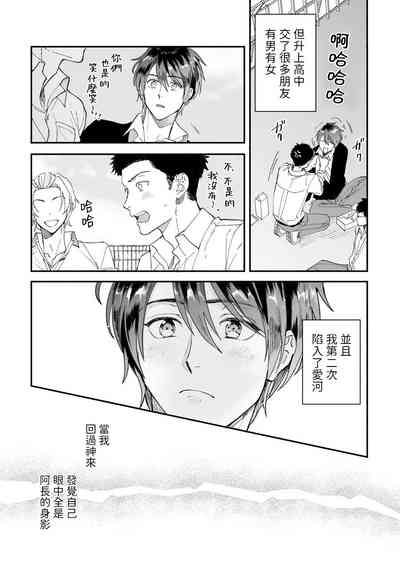 第39頁圖
