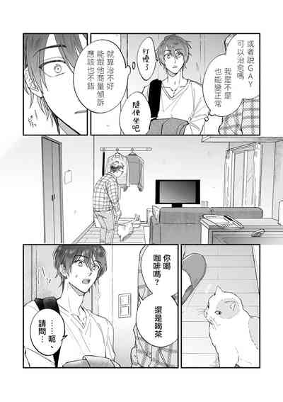 第59頁圖