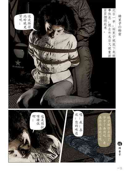 第15頁圖