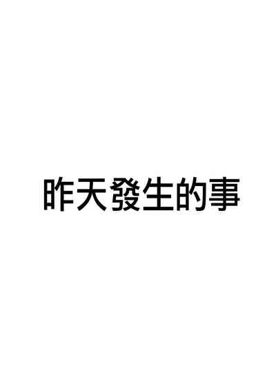 第43页图